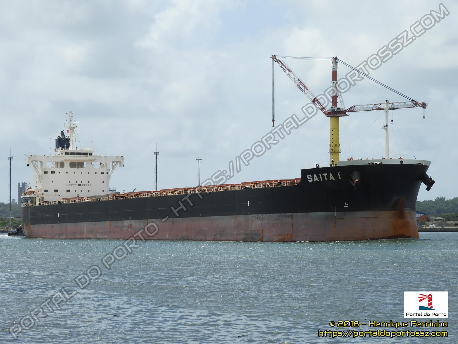 Saita Ⅰ - Portal do Porto