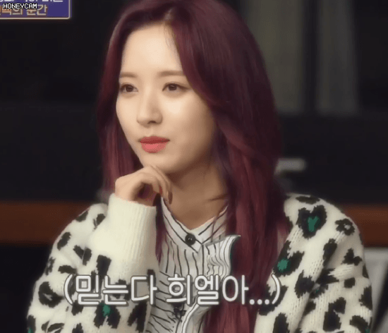 기저귀갈고 씻기는 우주소녀 보나.gif | 인스티즈