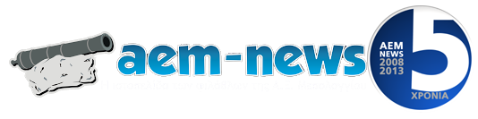 AEM news