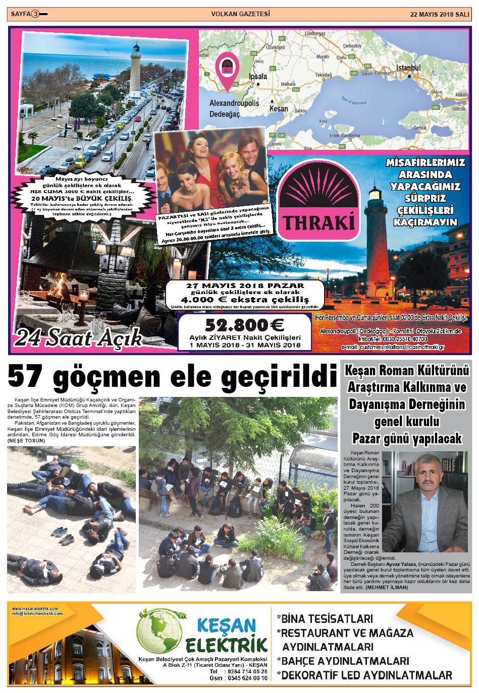 22 Mayıs 2019 Perşembe 22 Mayıs 2019 Perşembe