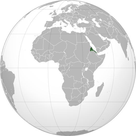 Globo Terráqueo Eritrea