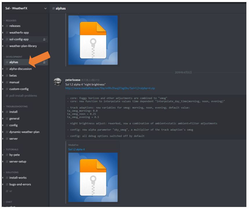 Content Manager Custom Shaders Patch