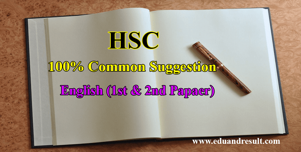 HSC English Suggestion 2019