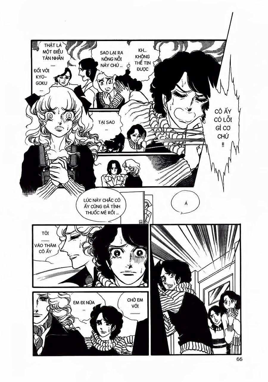 Swan - Vũ Khúc Thiên Nga Chap 24 - Next Chap 25