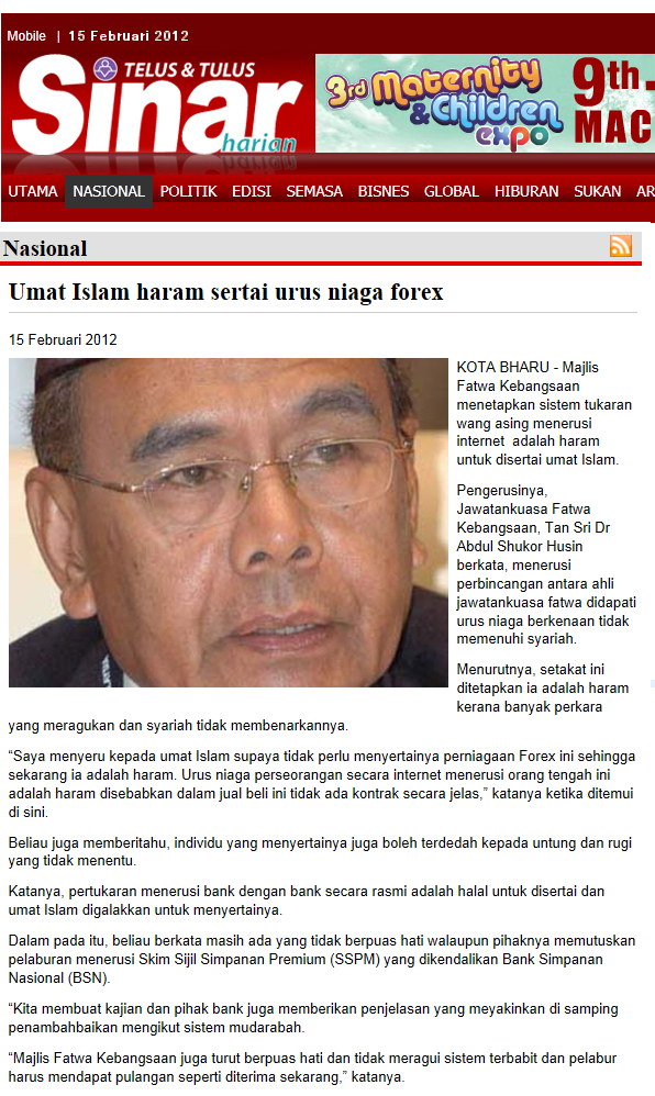 Hukum forex fatwa dunia