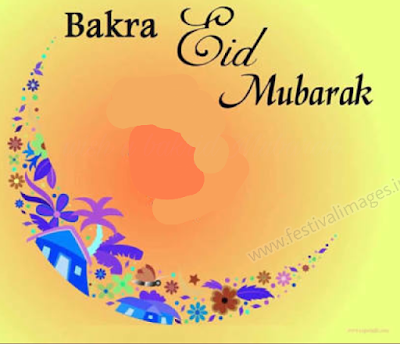 Eid Wishes, Quotes, WhatsApp status Eid Wishes, Quotes, WhatsApp status