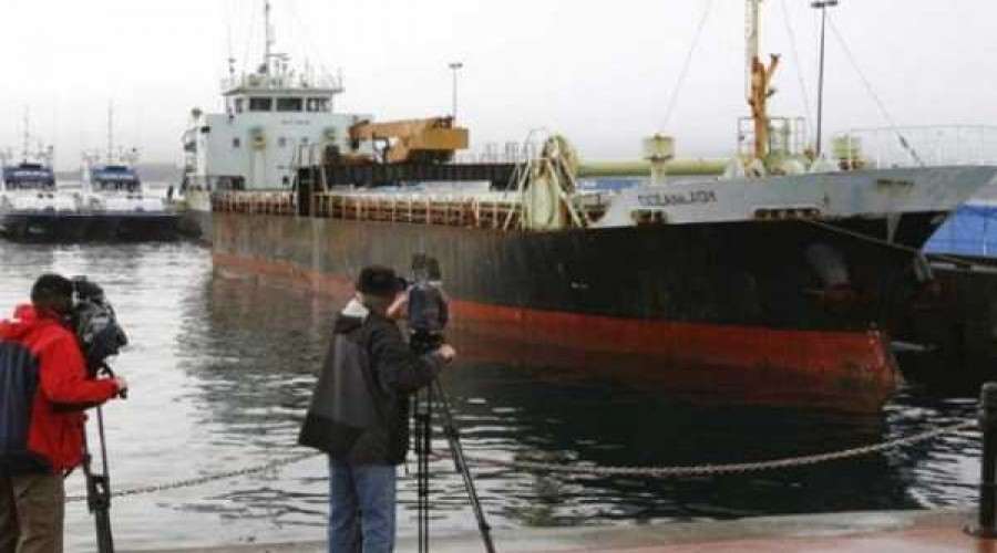 எனது ஊரும் உறவும் நட்பும் உலகும்! கனடாவில் ஆட்கடத்தல்