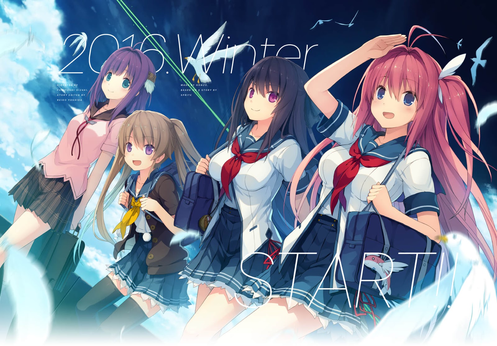 Ao no Kanata no Four Rhythm