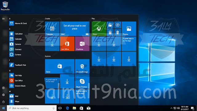 تحميل ويندوز 10 برو 32 بت ريدستون 2 اخر اصدار سبتمبر 2017 تحميل مباشر وتورنت