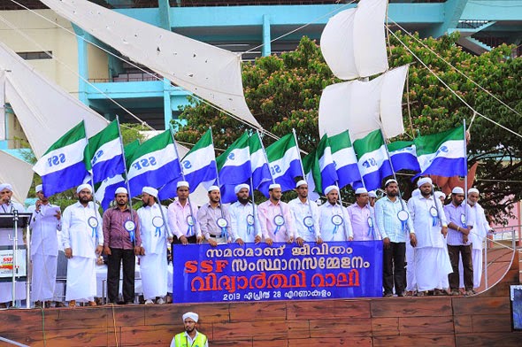sunni faqt board india top people sunni faqt board india top people