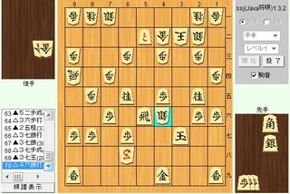 クリックミスをしてしまい、ちょっと形勢が悪くなった クリックミスをしてしまい、ちょっと形勢が悪くなった