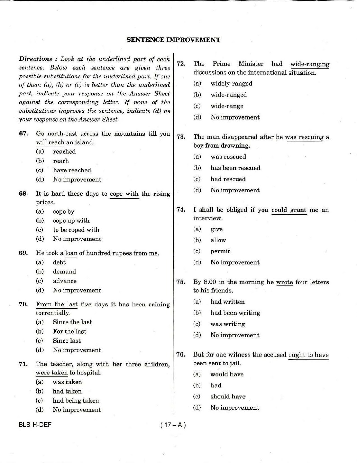 UPSC CDS I 2017 Entrance Exam English question paper UPSC CDS I 2017 English question paper