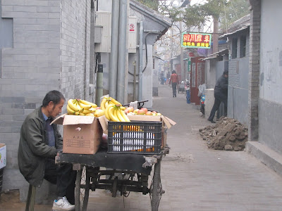 China, Tibet, Nepal... - Blogs de Asia - LLegada a Beijing (4 días) toma de contacto con Asia... (6)