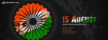 National Flag Images National Flag Images