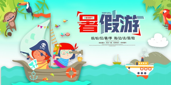 Summer travel cartoon flyer free psd