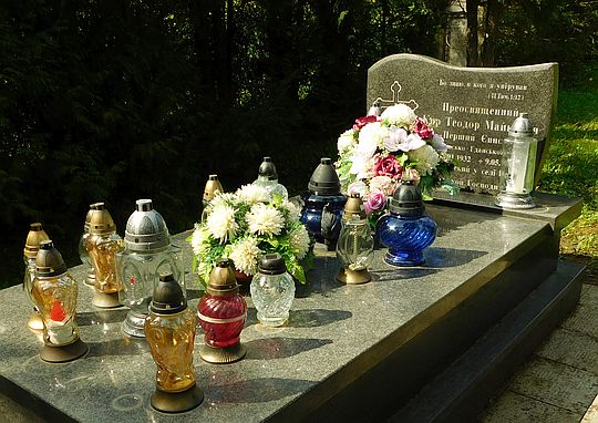 Grób Teodora Majkowicza. Grób Teodora Majkowicza.
