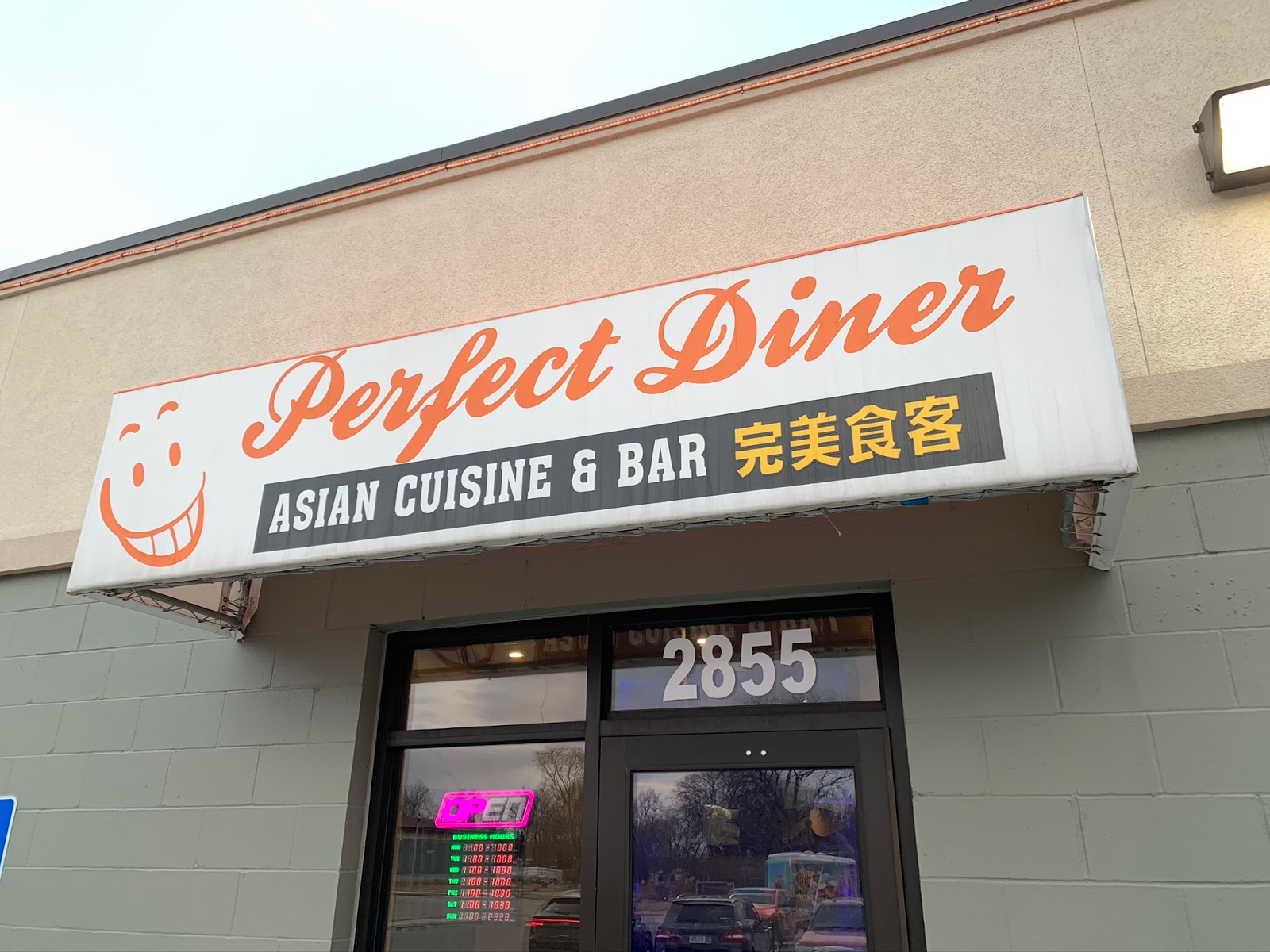 Lincoln NE Perfect Diner