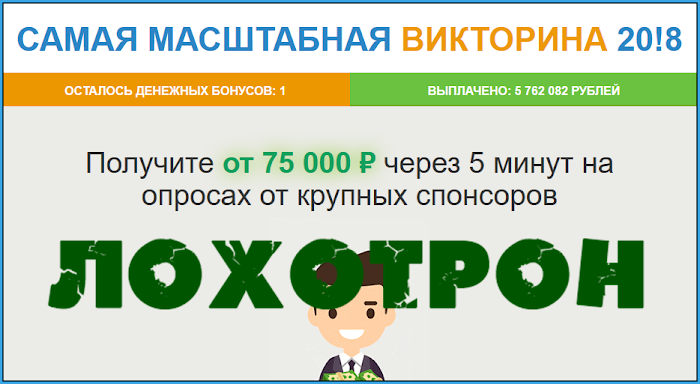 сайты спортивных прогнозов