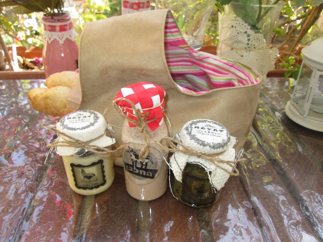 IMG 0079 - משלוח מנות וינטג'