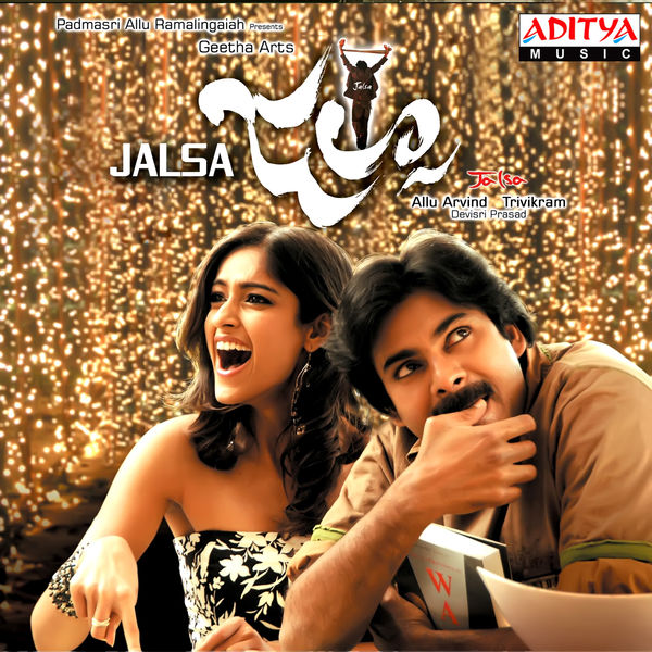Jalsa (2008) Telugu Songs Lyrics - AtoZ Lyrics - Telugu Songs Lyrics