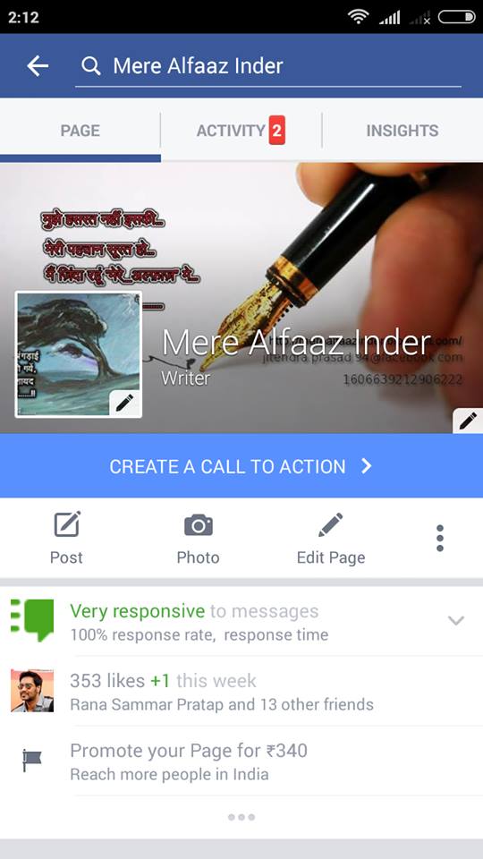 Facebook Page