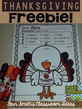 Thanksgiving Subtraction Color by Numbers Freebie