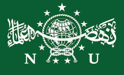 arti dan makna dari lambang nahdlatul ulama arti dan makna dari lambang nahdlatul ulama