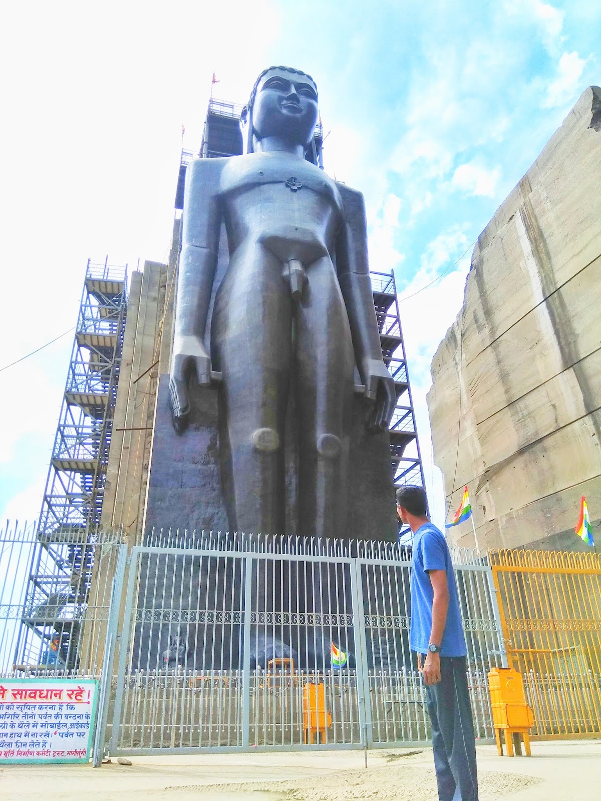 Pedal for peace The Statue of Ahinsa The Guinness book of World record