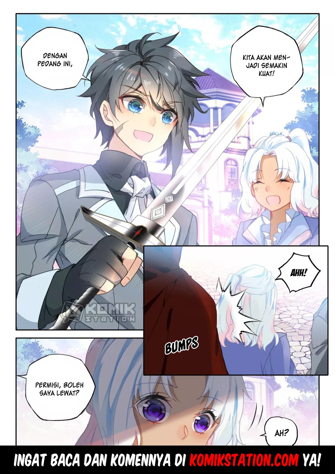 Shen Yin Wang Zuo chapter 205