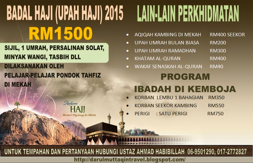 Soalan Haji Dan Umrah  Sample Site b