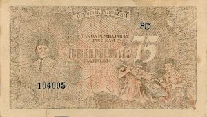 75 Rupiah 1948 (ORI IV)