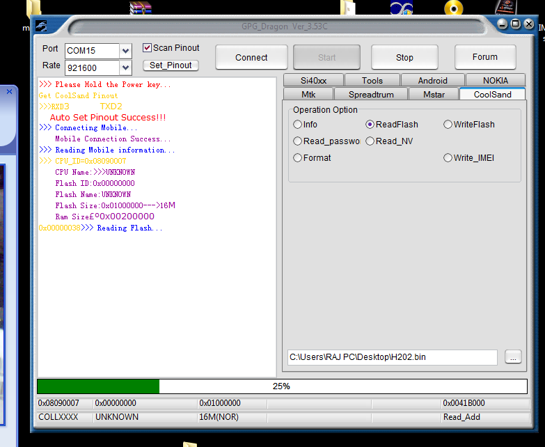 coolsand cpu flash file