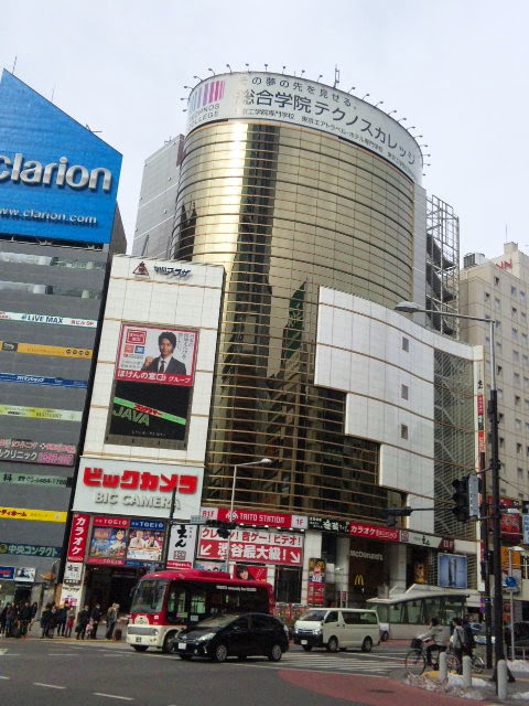 渋谷東映プラザ（渋谷TOEI）
