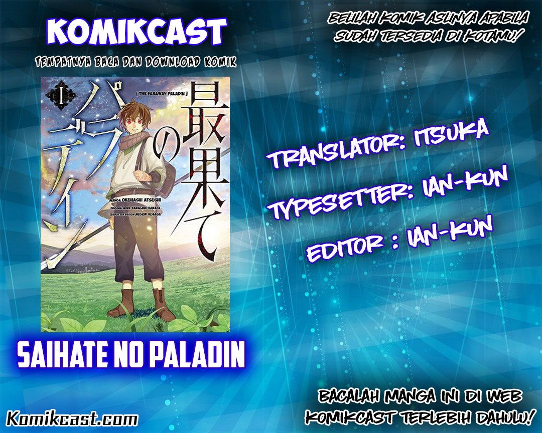 Baca Saihate no Paladin Chapter 3 Bahasa Indonesia - Komik Station