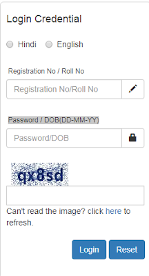 SBI SME Admit Card SBI SME Admit Card