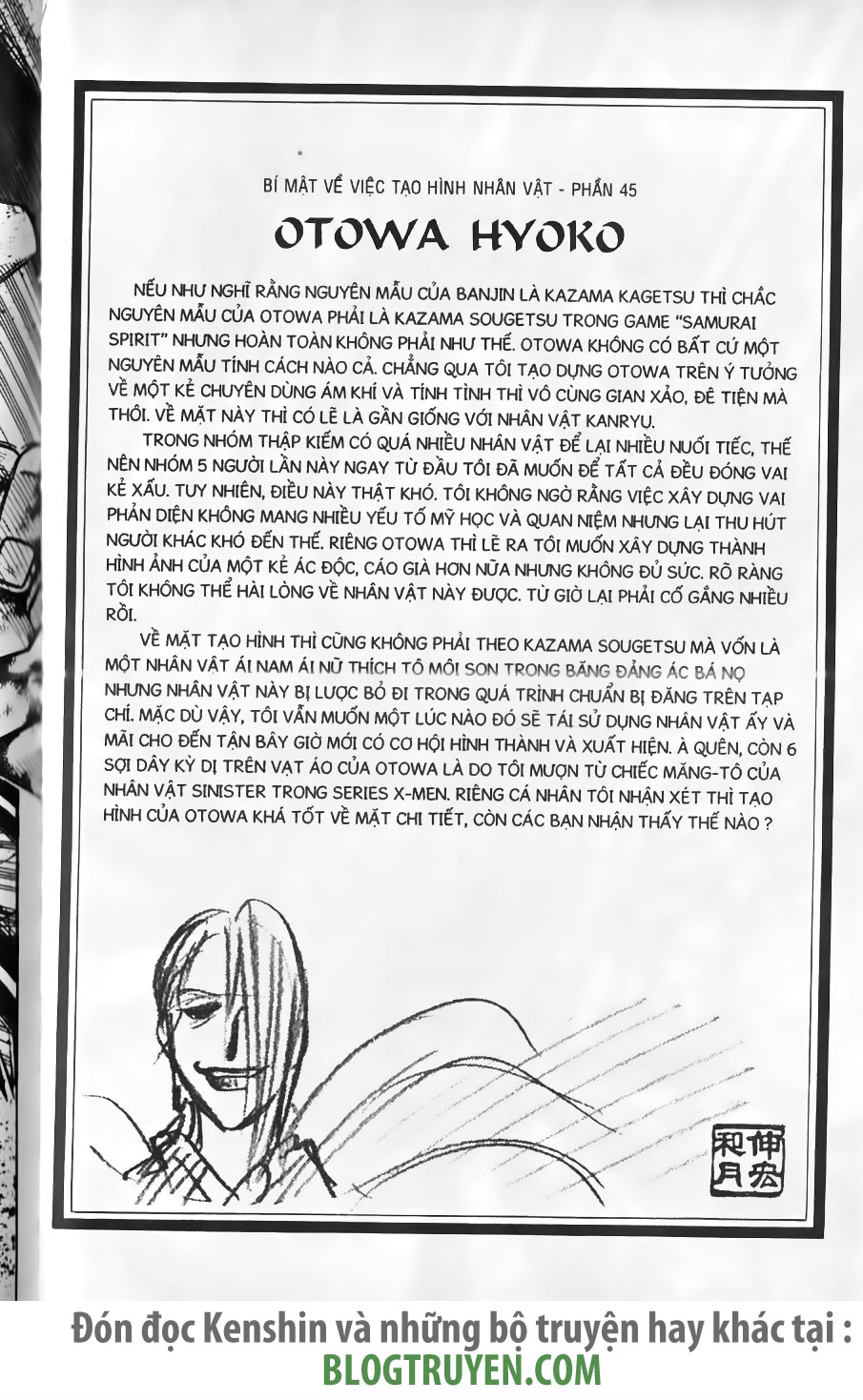 Rurouni Kenshin chap 195 trang 22