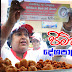 ජනපති - දිල්රුක්ෂී කුඩු කළ දුෂණ විරෝධයේ ජිමික් දේශපාලනය