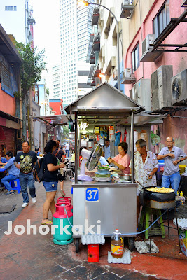 Oh Chien 蚵煎 (Oyster Omelette) in Johor Bahru at Meldrum Walk (near City Square Mall) Oh-Chien-蚵煎-Oyster-Omelette-Johor-Bahru-Meldrum-Walk-City-Square Mall)