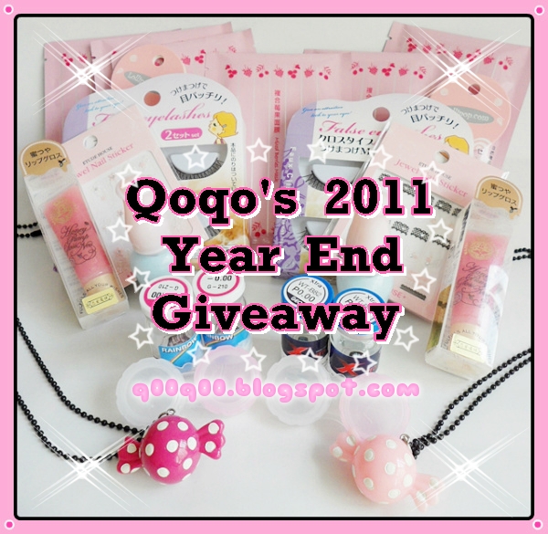 q0q0's 2011 Year End Giveaway (20/01)