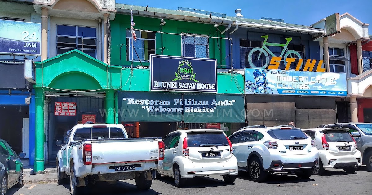 Kedai Basikal Kota Kinabalu
