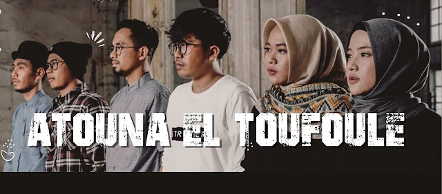 ATOUNA EL TOUFOULE Cover by SABYAN