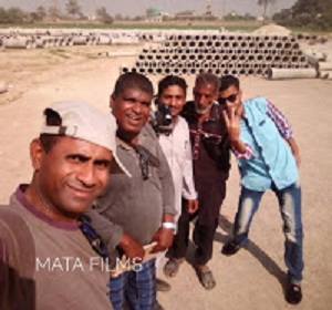 Mata Films Team
