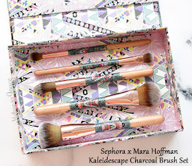 Sephora Mara Hoffman 2016 Limited Edition Brush Set Review