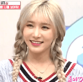 아이돌잔치 라붐 움짤(특정멤버편애주의).gif | 인스티즈