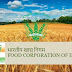 UPFCI Food Corporation India Recruitment 2017 Apply Now