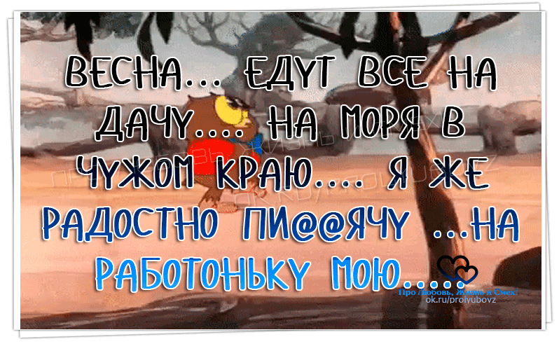 Очищенные зерна подсолнечника. Фон с семечками. Потихонечку помаленечку. Понемножечку по копеечке. По копеечке по зернышку по семечку.