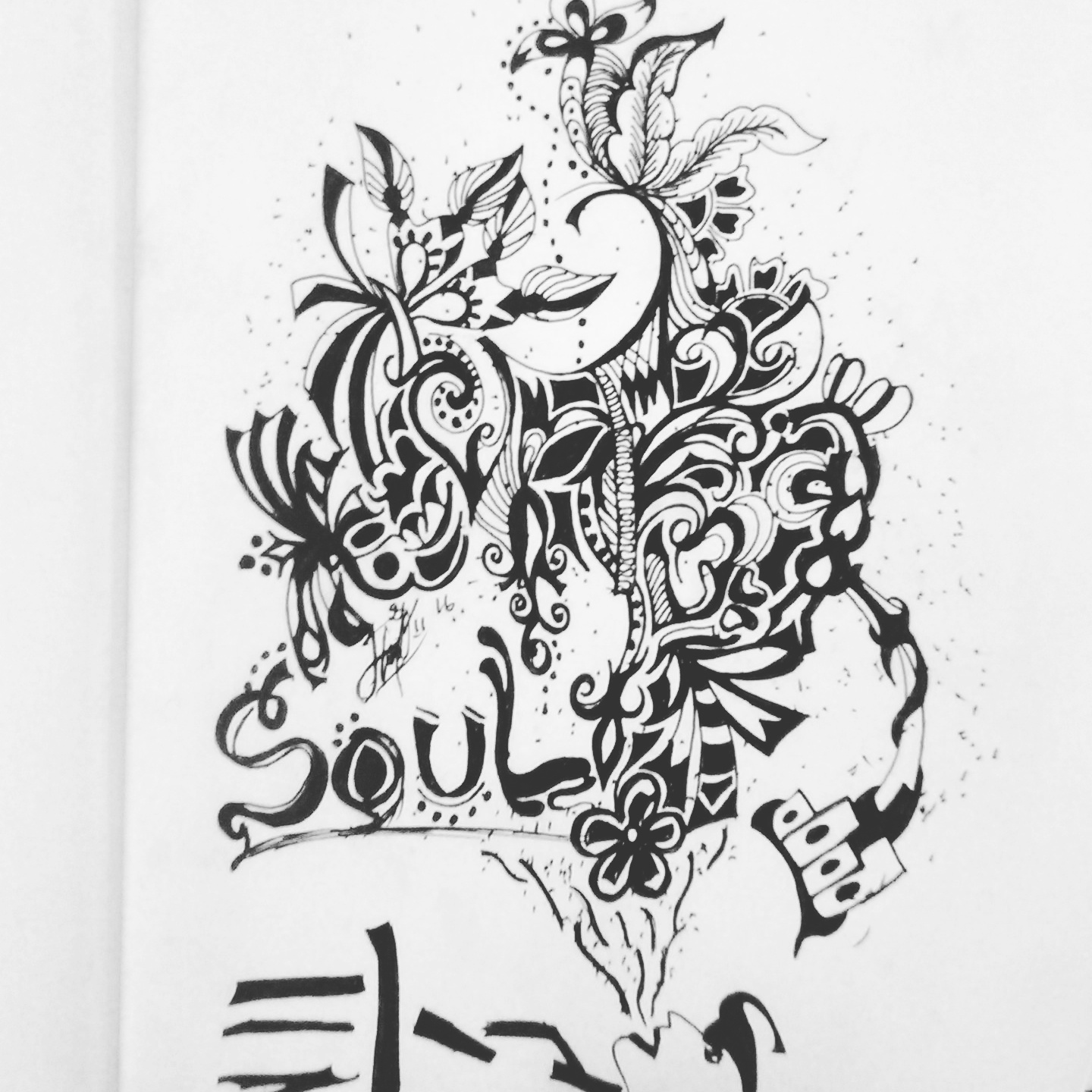 Gambar Ilustrasi Berwarna Iluszi