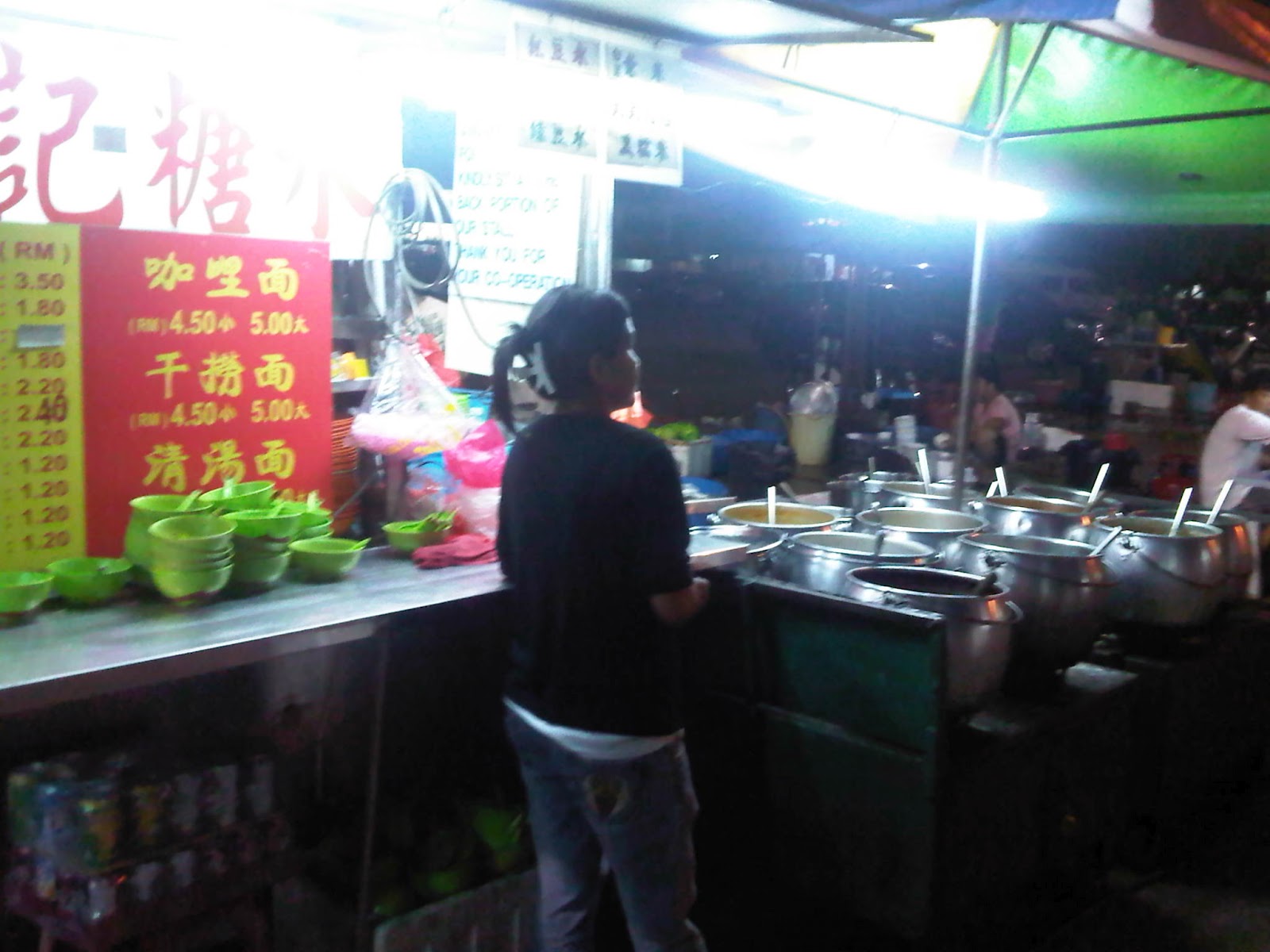 Simple Life Tong Sui (Dessert) PJ Section 17