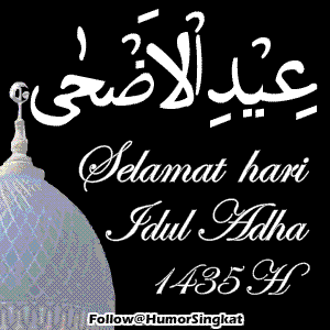 Dp bbm Idul Adha 1435 H gambar animasi Ucapan Lebaran Haji 
