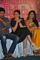 Saravanan Irukka Bayamaen Tamil Movie Press Meet Stills 0051.jpg Saravanan Irukka Bayamaen Tamil Movie Press Meet Stills 0051.jpg